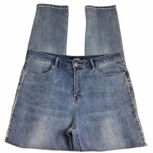 Nanette Lepore Distress High-Rise Skinny Leg Jeans